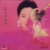 懷舊經典音樂,好聽的80年代90年代經典老歌,最好聽的懷舊歌曲歌詞大全