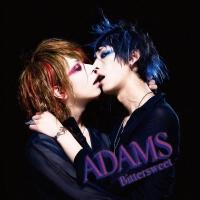 ADAMS歌曲歌詞大全_ADAMS最新歌曲歌詞