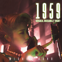 1959 ~Magical Rockabilly Night~