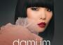 Dami Im