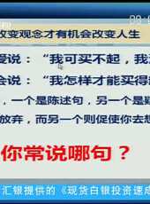 股舞飛陽最新一期線上看_全集完整版高清線上看 - 蟲蟲綜藝