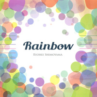 Rainbow (彩虹)