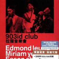 The Standard Club、Machi Okabe歌曲歌詞大全_The Standard Club、Machi Okabe最新歌曲歌詞