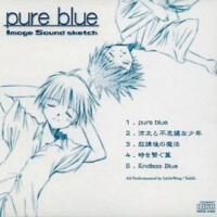 pure blue~Image Sound sketch專輯_Little Wingpure blue~Image Sound sketch最新專輯