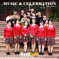 MUSIC & CELEBRATION THE ALBUM