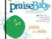 The Praise Baby Coll歌曲歌詞大全_The Praise Baby Coll最新歌曲歌詞