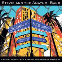 Stevie and the Amayumi Band最新專輯_新專輯大全_專輯列表