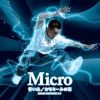 Micro歌曲歌詞大全_Micro最新歌曲歌詞