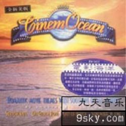 Cinem Ocean[電影海洋]圖片照片_Cinem Ocean[電影海洋]