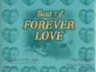 Best Of Forever Love圖片照片