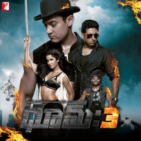 Dhoom : 3 (Original Motion Picture Soundtrack)專輯_PritamDhoom : 3 (Original Motion Picture Soundtrack)最新專輯