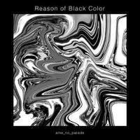 Reason of Black Color專輯_雨のパレードReason of Black Color最新專輯