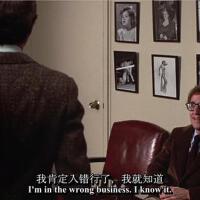 賀柳（Annie Hall）