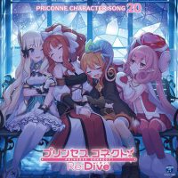 プリンセスコネクト！Re:Dive PRICONNE CHARACTER SONG 20 (公主連結！Re:Dive 遊戲角色歌專輯20)