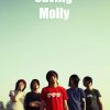 Saving Molly圖片照片_Saving Molly