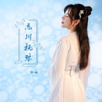 杜梅歌曲歌詞大全_杜梅最新歌曲歌詞