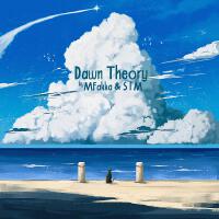 Dawn Theory