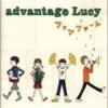 Advantage Lucy