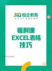 最新2020大陸其它卡通片_2020大陸其它卡通片大全/排行榜_好看的動漫