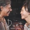 Chick Corea & Hiromi歌曲歌詞大全_Chick Corea & Hiromi最新歌曲歌詞