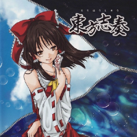 東方誌奏 3rd Spell -Asteroid Orbit-