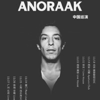 Anoraak歌曲歌詞大全_Anoraak最新歌曲歌詞