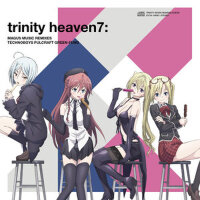 trinity heaven7: MAGUS MUSIC REMIXES TECHNOBOYS PU