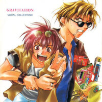 Gravitation Vocal Collection專輯_キンヤGravitation Vocal Collection最新專輯