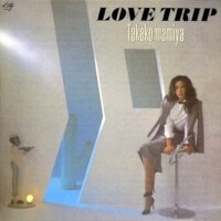 Love Trip