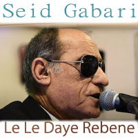 Seîd Gabarî歌曲歌詞大全_Seîd Gabarî最新歌曲歌詞