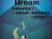 Dream Theater圖片照片_Dream Theater