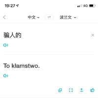 酸鴨歌曲歌詞大全_酸鴨最新歌曲歌詞