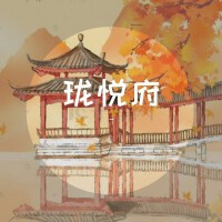 李少卿歌曲歌詞大全_李少卿最新歌曲歌詞