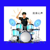 曾慶國歌曲歌詞大全_曾慶國最新歌曲歌詞