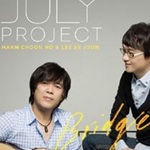 Julymusic個人資料介紹_個人檔案(生日/星座/歌曲/專輯/MV作品)