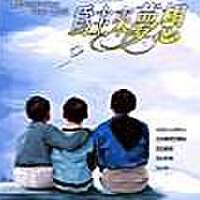 青春朝氣歌曲,年青春勵志的歌曲,洋溢著青春朝氣的歌曲