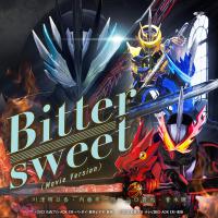 Bittersweet （Movie Version）