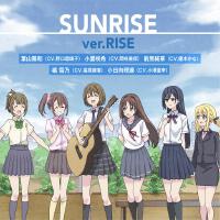 SUNRISE(ver.RISE)專輯_野口瑠璃子SUNRISE(ver.RISE)最新專輯