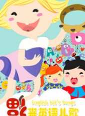 最新2014韓國少兒卡通片_2014韓國少兒卡通片大全/排行榜_好看的動漫