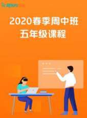 最新2020大陸其它卡通片_2020大陸其它卡通片大全/排行榜_好看的動漫