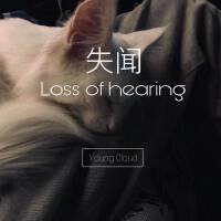 Loss Of Hearing