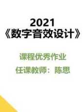 最新2022卡通片_2022卡通片大全/排行榜 - 蟲蟲動漫