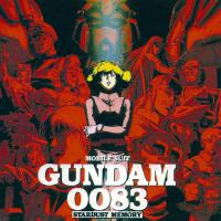 機動戦士ガンダム0083 STARDUST MEMORY -ORIGINAL SOUNDTRACK BOX-(New Version)專輯_松原みき機動戦士ガンダム0083 STARDUST MEMORY -ORIGINAL SOUNDTRACK BOX-(New Version)最新專輯