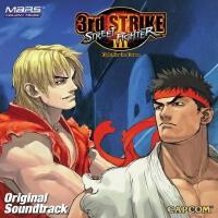 Street Fighter III: Third Strike專輯_奧河英樹Street Fighter III: Third Strike最新專輯