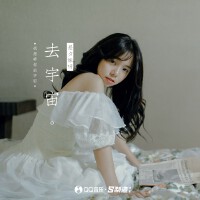 是夕妹呀歌曲歌詞大全_是夕妹呀最新歌曲歌詞