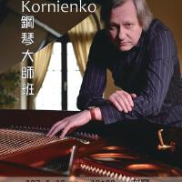 Kornienko Alexei圖片照片_照片寫真