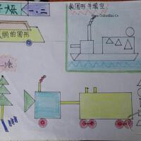 希望你越來越好專輯_楊舒雅希望你越來越好最新專輯