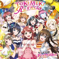 TOKIMEKI Runners