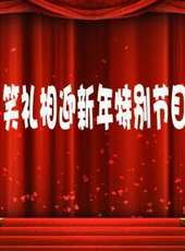 中國好聲音第1季最新一期線上看_全集完整版高清線上看_好看的綜藝