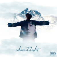 Reborn22小源歌曲歌詞大全_Reborn22小源最新歌曲歌詞